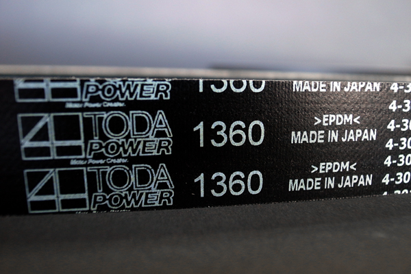 100823 m1 RIMG2300.jpg